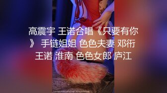 贫乳超高颜值小姐姐，美腿黑丝袜，翘起蜜桃臀扭动，上位骑乘操骚逼