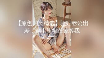 极品小情侣私拍泄密✿清纯小美女被调教成小母狗，青春活力极品玲珑身段前凸后翘，做爱小表情真是一绝