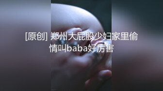 极品大长腿性感学姐✿纯欲白丝长筒袜白白嫩嫩 丝丝滑滑的，柔软身躯，折叠起来爆操！人前高冷人后小母狗