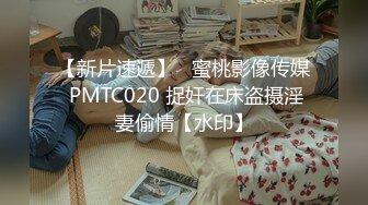 扣20岁小女友嫩逼，才开发出来，紧死了