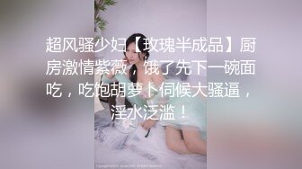 天美传媒-黑暗安妮 提伯斯用大肉棒為安妮排出情慾蘑菇毒素