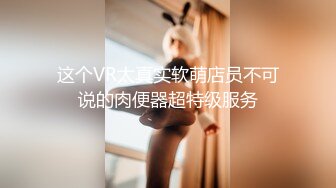 STP27788 91制片厂  91YCM008 班主任的课后辅导▌小鱼▌女上位抽刺白虎蜜鲍 白带都干出来了 淫靡羞耻交合