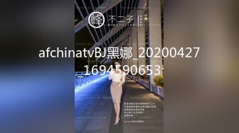 【快手福利】116万粉丝，极品美女【初晴】粉嫩小穴被疯狂抽插，水汪汪好刺激！ (4)