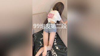 颜值不错长发少妇居家夫妻啪啪，毛毛浓密侧入抽插猛操非常诱人，很是诱惑喜欢不要错过