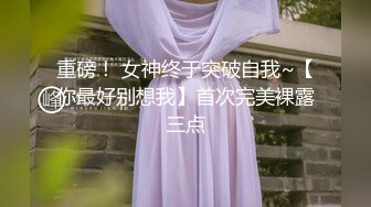 黑丝高跟漂亮伪娘 大白天来到小公园掏出鸡鸡先尿泡尿放松一下 开始开撸 看表情还是有点紧张 射了不少精液