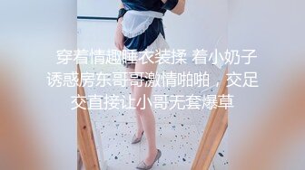 《极品CP魔手外购》坑神潜入某单位女厕隔板缝中实拍超多小姐姐方便，赤裸裸逼脸同框，妹子对着镜头看半天都没发现异常 (7)