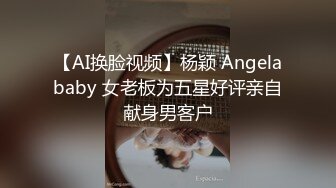 离婚少妇很刺激~本人美男V信禁止内容