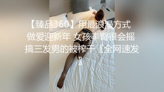 南部某学校与男同学厕所打抱影片流出全校疯传,(一)｜