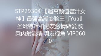 麻豆传媒 MD-0308 前任4之英年早婚-偷情旧爱强上贱婊