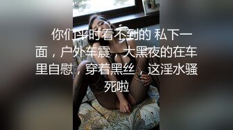 【推荐上集】天菜学生直男约炮操菊,越捅越软