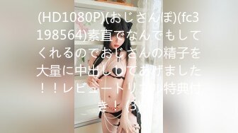 「胸部碰到了…」和超喜欢的巨乳岳母入浴做爱 永井玛利亚