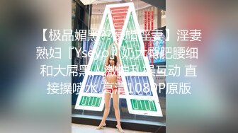 FC2肉嘟嘟丰满小美女心动啊，看着饱满蜜桃上手揉捏把玩，白白嫩嫩极品美臀坐鸡巴上撞击吞吐爽嗨销魂