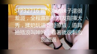    [中文字幕] HBAD-681 可愛的巨乳姪女喜歡大肉棒，一起玩的話一定會被搞上 星乃夏月