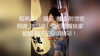   170CM顶级外围美女高价激情双飞，修长美腿一起躺着扣穴，交舔弄大屌扶腰抽插