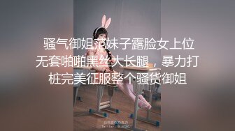 牙套小萝莉