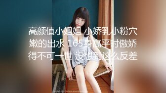 CCAV&amp;星空无限传媒联合出品 XK0001 出租女友 阻隔女友过大年