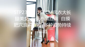 超级骚气质美女米拉，振动棒磨蹭骚逼自己玩，炮友加入69深喉大屌，主动骑乘爆操，爸爸快点操死我，多次高潮大量喷水