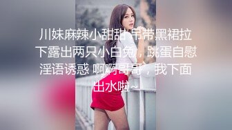 逼毛旺盛嫩嫩小美女看了很有感觉，情欲上来立马跨坐