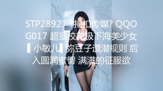 知名套图 Pure media嫩妹大尺度写真合集 第一集【340P/3.35G】