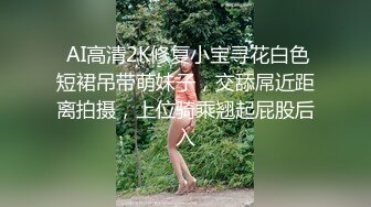 山鸡探花足疗洗浴会所撩妹约到个会所女营销宾馆开房被鸡哥偷偷摘套内射被发现后怒骂你是人吗