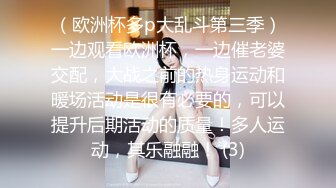 ⚫️⚫️【最新11月无水订阅⑩】口爆颜射天花板！榨汁姬kiri_amari露脸性爱，多种高强度榨精做面膜