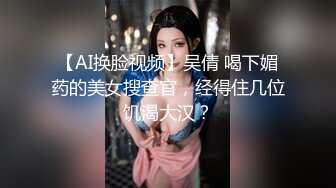 ❤️最新5月无水首发福利！推特淫荡情侣【和罗维在床上】主打一个劲爆性爱，各种高难度姿势，倒挂金钩下腰一字马