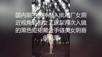 主題酒店鐘點房拍攝到的E級巨乳人妻少婦與情人開房偷情私會啪啪 互舔互插愛撫爽的欲仙欲死 露臉高清