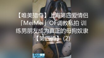 【冒险王探探】22.04.11偷拍 网聊 约炮极品美人妻 开房偷情