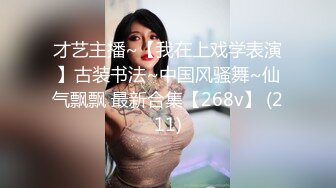 玩淫妻的騷逼，多种道具调教，无毛一线天很诱人