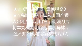 清纯小妹秒变淫荡欲女，露脸诱惑狼友撩骚脱光了自慰骚穴