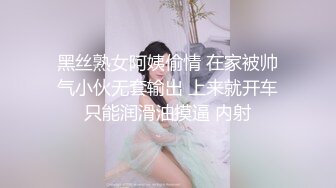 “求你继续干人家嘛”对白淫荡PR社网红嫩妹镜颜欢与闺蜜百合骚水泛滥亮点是呻吟声听声就能让你硬