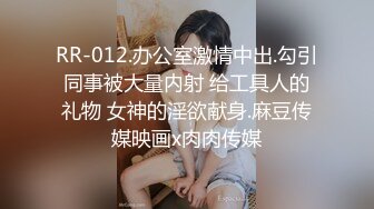 风骚大奶轻熟女 吸奶扣穴一直娇喘 大屁股主动骑乘 后入操的奶子一直晃