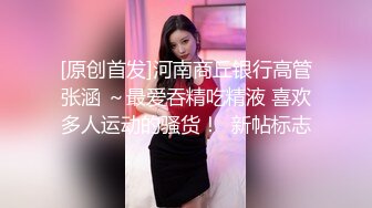 19十韩国女主播BJ 57