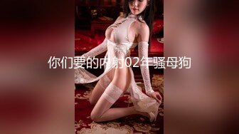 愛豆傳媒 ID5241 新婚前夜偷情前男友 茜茜