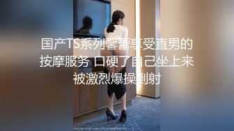 【父女乱伦】“晚上操你妈，白天操你”单亲鬼父乱伦17岁继女，诱骗女儿内射无毛嫩逼