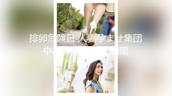 STP30308 國產AV 天美傳媒 TMW142 H-Game穿越記女神校花來一發 羽芮(壞壞 林沁兒 芳情)