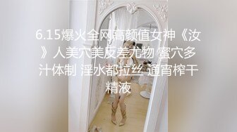 ✿黑丝小猫✿身材一级棒的花季美少女 性感黑丝可爱猫耳朵可爱又魅惑 翘起小屁屁被大鸡巴爸爸后入小骚穴 极品小母狗