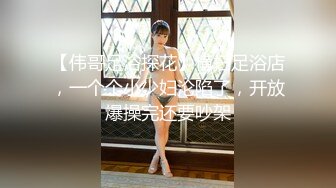 【香蕉视频】jdsy-026 推特百万up主童颜巨乳第二部