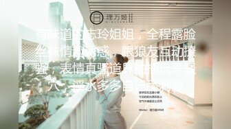 【上古资源】零几到一几年良家换妻泄密5部 清纯靓丽 无美颜无PS 真实纯天然！第46弹！