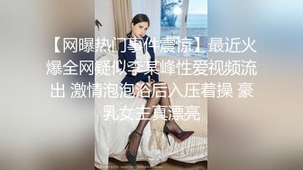 PMC-372 吴芳宜 已婚助教被学生强逼献身 淫荡身躯令人欲火难耐 蜜桃影像传媒