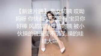 白富美性感美女小姐姐趁闺蜜出差和她男友搞在一起,2人开车游玩回来后在客厅沙发上啪啪,被男的骑射了.国语!