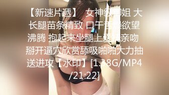 [无码破解]DASS-438 このアバズレクソ女が私の愛する旦那を寝取りやがったから10日後に地獄へ堕ちるまで最狂復讐レ●プでお返し致しますね！ 松本いちか 新村あかり