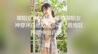 单位女厕偷拍制服美女同事的小黑鲍