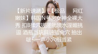 偷窥母女洗香香