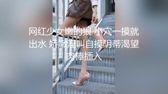 OnlyFan 海外小嫩妹