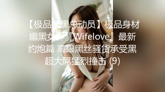 【顶级身材爆乳美女大战】跪在地上吸吮舔屌 ，极品美腿后入深插骚逼 ，黑丝袜高跟鞋极度诱惑 ，淋浴房口交激情爆操