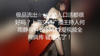 时尚带眼镜超大G奶美女揉奶自摸诱惑秀，极品粉嫩一线天肥逼，摸两下就出了很多水，近距离特写逼逼收缩往外流水