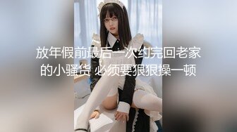 嘉兴少妇二部口交