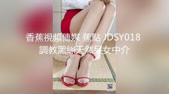 家庭摄像头史诗级破解偷拍！无敌爆乳超美少妇和老公4个月日常做爱全都录下来，少妇明星颜值