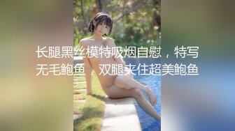 【新片速遞】男：来含着，抹点口水，你没有把我调动起来 ❤️ 女孩：轻点，你的好大我含不完，精子好浓呀，你对我满意吗 [1.71G/MP4/14:57]